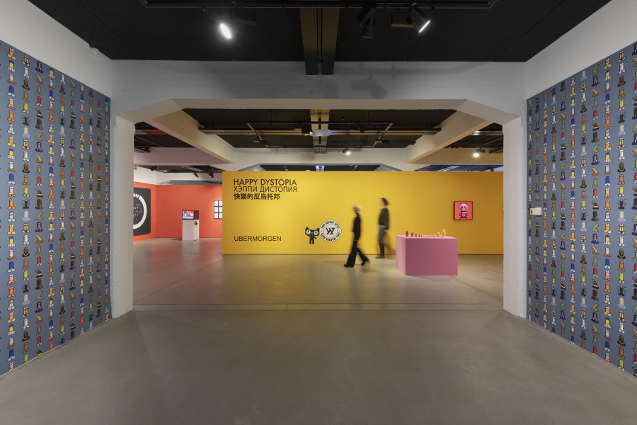 Exhibition view «UBERMORGEN, Johanna Müller, Giulia Essyad. Swiss Media Art – Pax Art Awards 2023», 2024, HEK, photo: Franz Wamhof