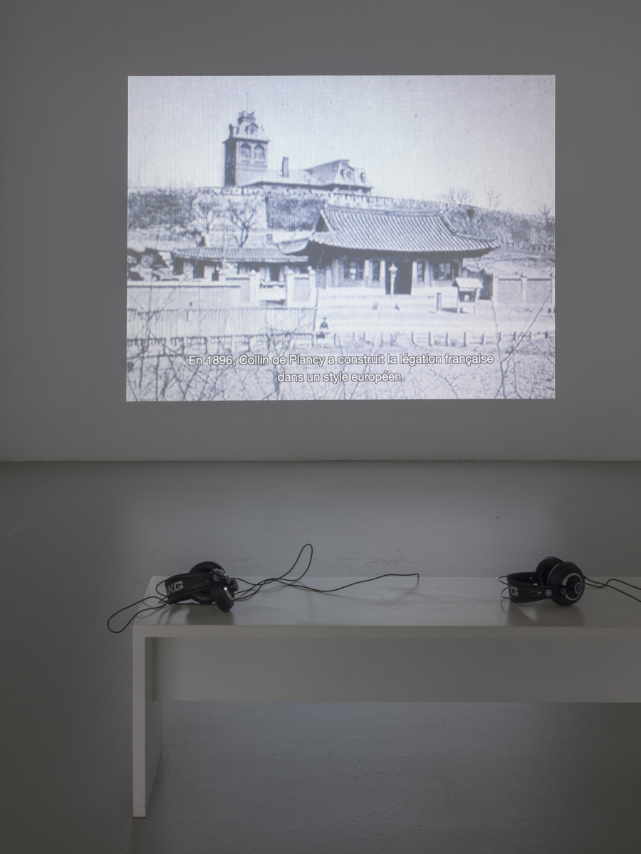 Hwayeon Nam, Coréen 109, 2015, video 10’15’’’, exhibition view at CAN Centre d’art Neuchâtel, 2025. Photography: Sebastian Verdon. Courtesy: All images courtesy of Hwayeon Nam and CAN Centre d’art Neuchâtel