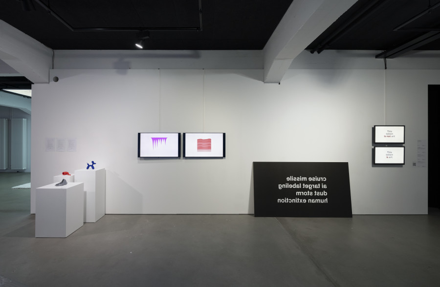 Rhea Myers, Certificate of Inauthenticity, 2020, The Ego and It’s 0wned, 2023, Type Opposite Images, 2023, Is Art, 2014, Is Art (Token), 2023, exhibition view «Collective Worldbuilding – Art in the Metaverse», 2023, HEK, Photo: Franz Wamhof