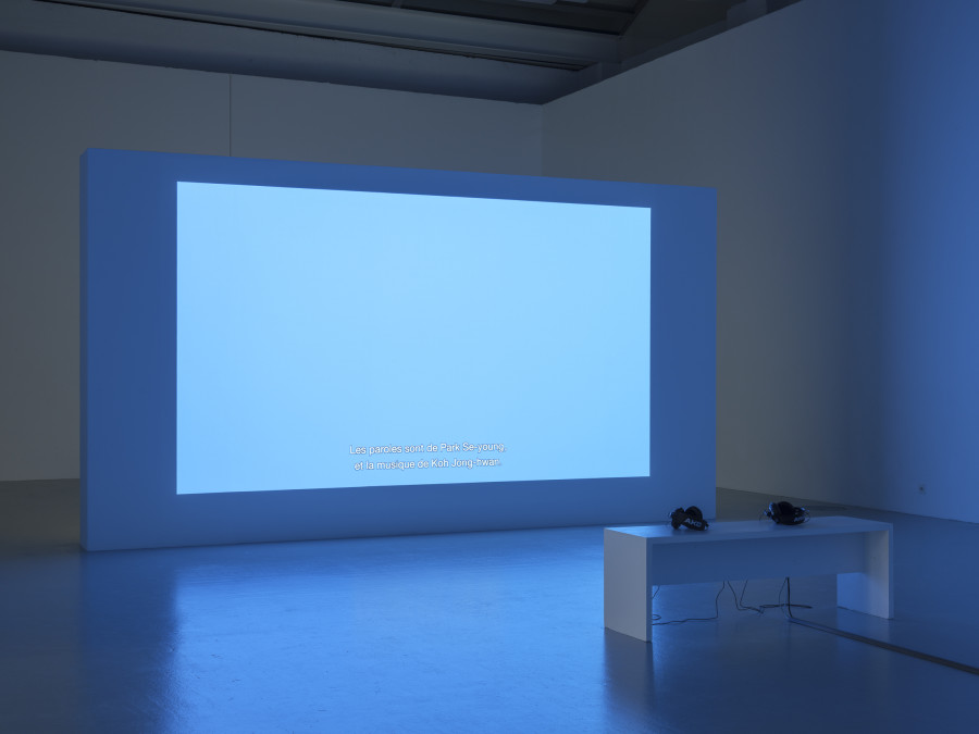 Hwayeon Nam, Imjingawa, 2017, video 24’28’’, exhibition view at CAN Centre d’art Neuchâtel, 2025. Photography: Sebastian Verdon. Courtesy: All images courtesy of Hwayeon Nam and CAN Centre d’art Neuchâtel
