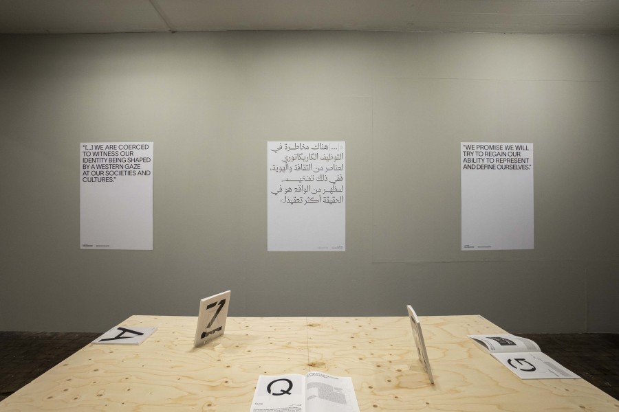 Exhibition view of Bourses de la Ville de Genève 2022 at Centre d’Art Contemporain Genève (02.09‒02.10.2022). © Centre d’Art Contemporain Genève. Photo : Julien Girard