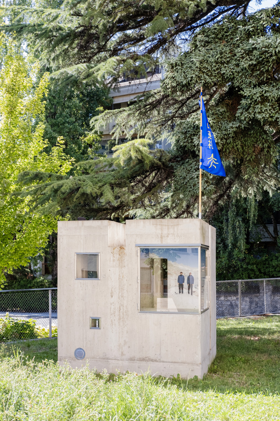 Exhibition, Willimann / Arai, Walking with the Rhone, Lemme, 2023. Photo credit: Romain Iannone, Josiane Imhasly (Lemme)
