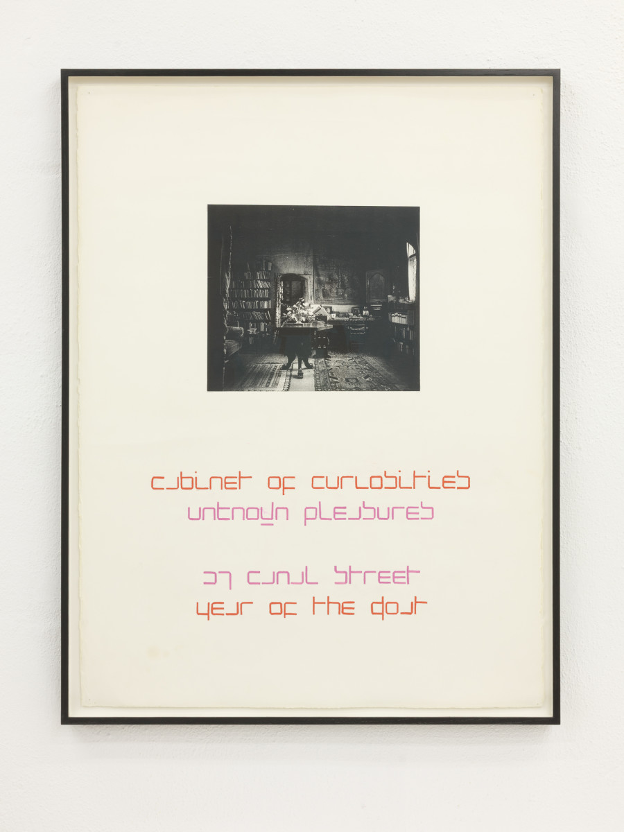 Mai-Thu Perret, 27 Canal Street/Year of the Goat, 2003. Photography: Sebastian Verdon. Courtesy: All images courtesy of the artists and CAN Centre d’art Neuchâtel