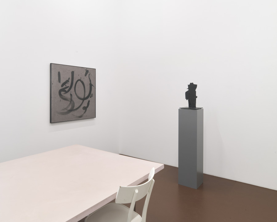 Simone Fattal, Installation view, Karma International, Zurich, 2025. Photo credit: ©Flavio Karrer. Courtesy of the artist and Karma International, Zurich.