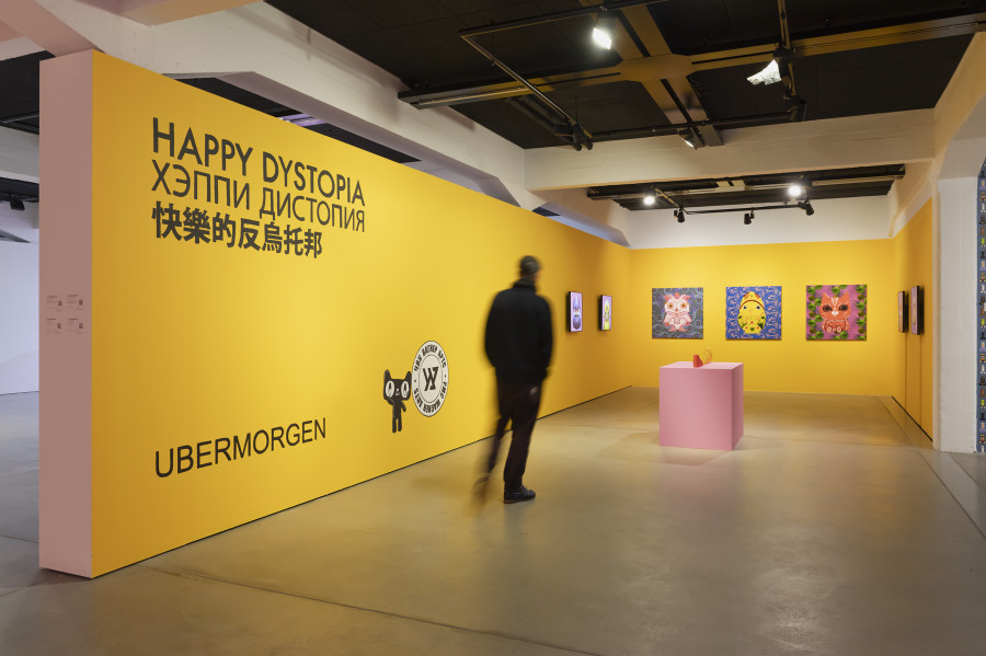 UBERMORGEN, PMC Wagner Arts, 2023, Exhibition view «UBERMORGEN, Johanna Müller, Giulia Essyad. Swiss Media Art – Pax Art Awards 2023», 2024, HEK, photo: Franz Wamhof