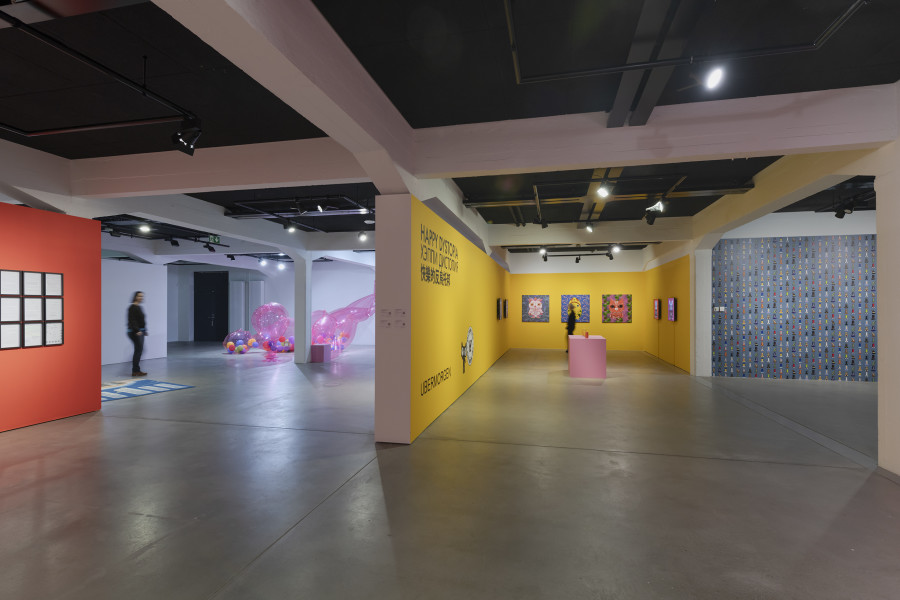 Exhibition view «UBERMORGEN, Johanna Müller, Giulia Essyad. Swiss Media Art – Pax Art Awards 2023», 2024, HEK, photo: Franz Wamhof