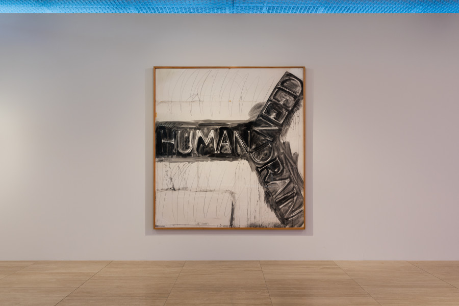 Bruce Naumann, Human Need Drain, 1983, Pencil, Charcoal and Watercolor on Paper, ca. 217 x 202 cm Baloise Corporate Collection. Photo: Kilian Bannwart