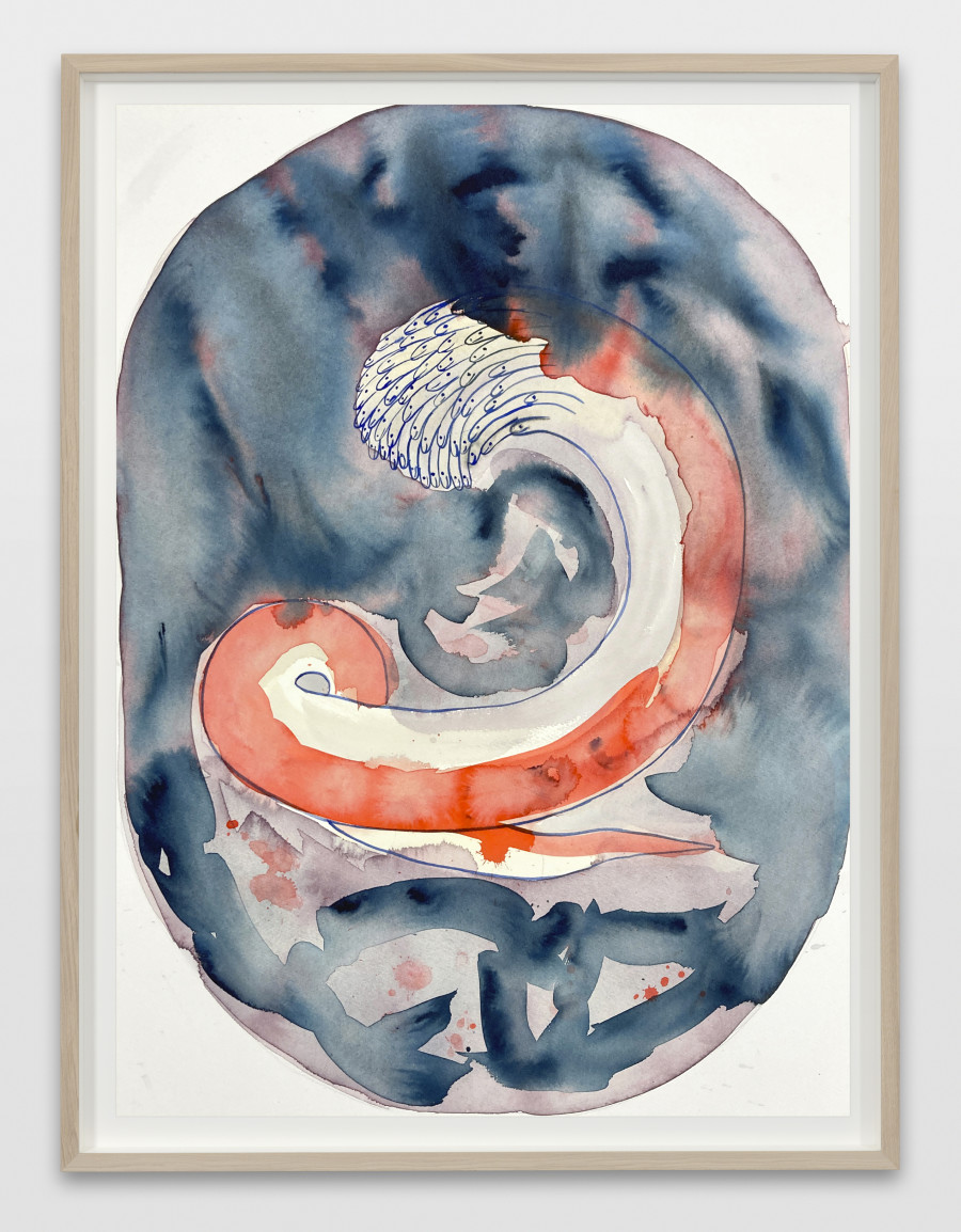 Mai-Thu Perret, Untitled, 2022, Watercolour on paper, 70.9 x 50.8 cm